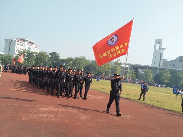 參加中山市保安職業技能 “大比武”