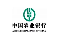 中國農業銀行